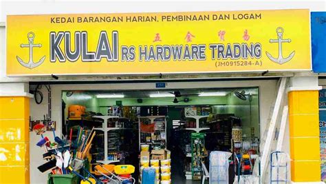 nolram trading|imperatum hardware trading.